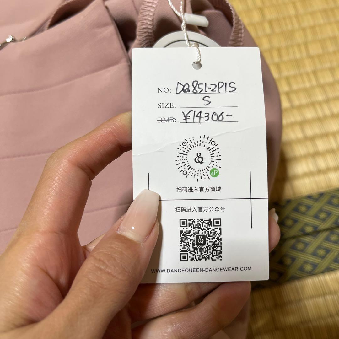 【新品】DanceQueen ダンスパンツSサイズ(ピンク)