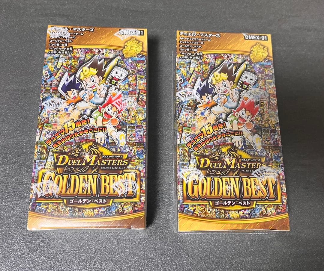 【デュエルマスターズ】 ゴールデンベストBOXセット新品未開封
