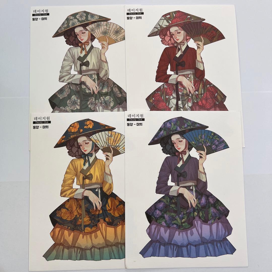 在庫処分sale 人物 装飾ステッカー B