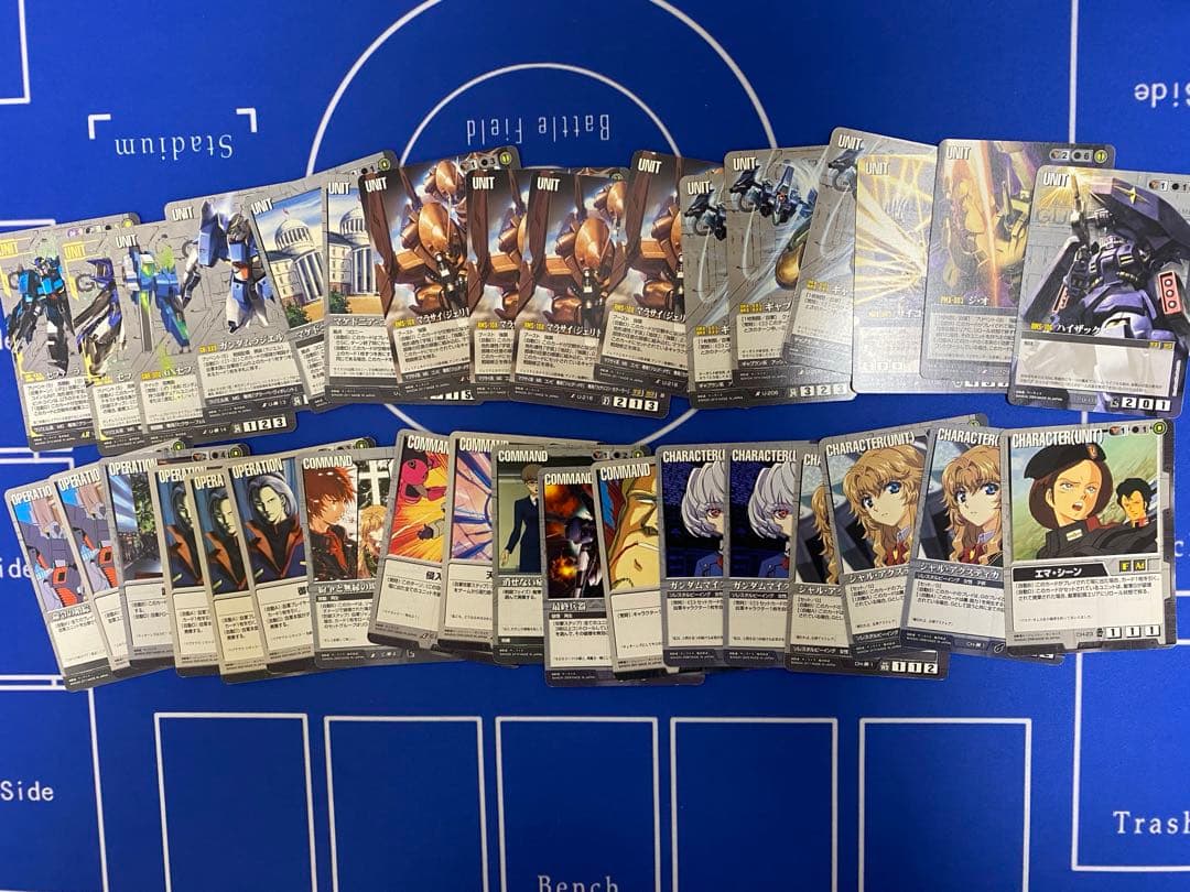 【ガンダムウォー】各色汎用・G 約700枚