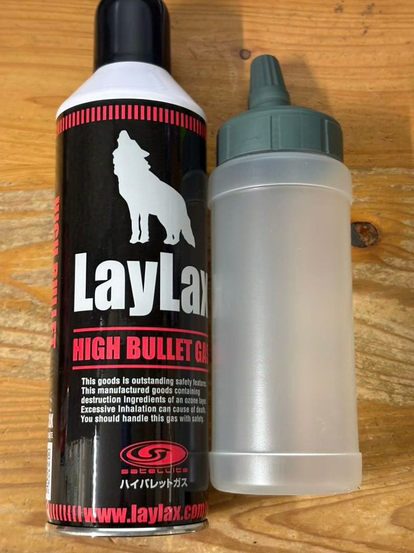 東京マルイ ハイキャパD.O.R CAL.45 ガスガン