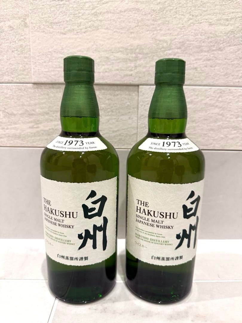 サントリーシングルモルトウイスキー 白州 700ml×2本