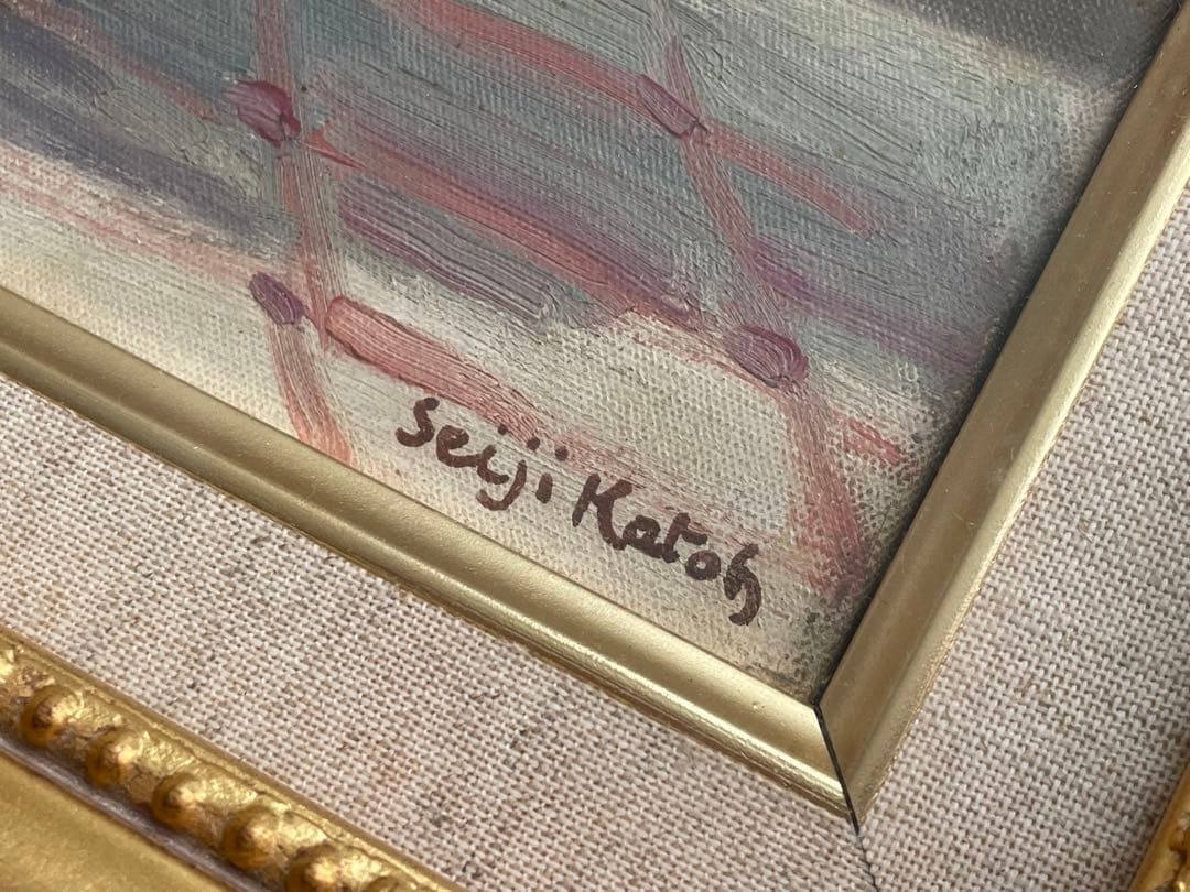 画家　加藤静児　静物　油彩画　油絵　額入　花　薔薇　薔薇の絵　バラ