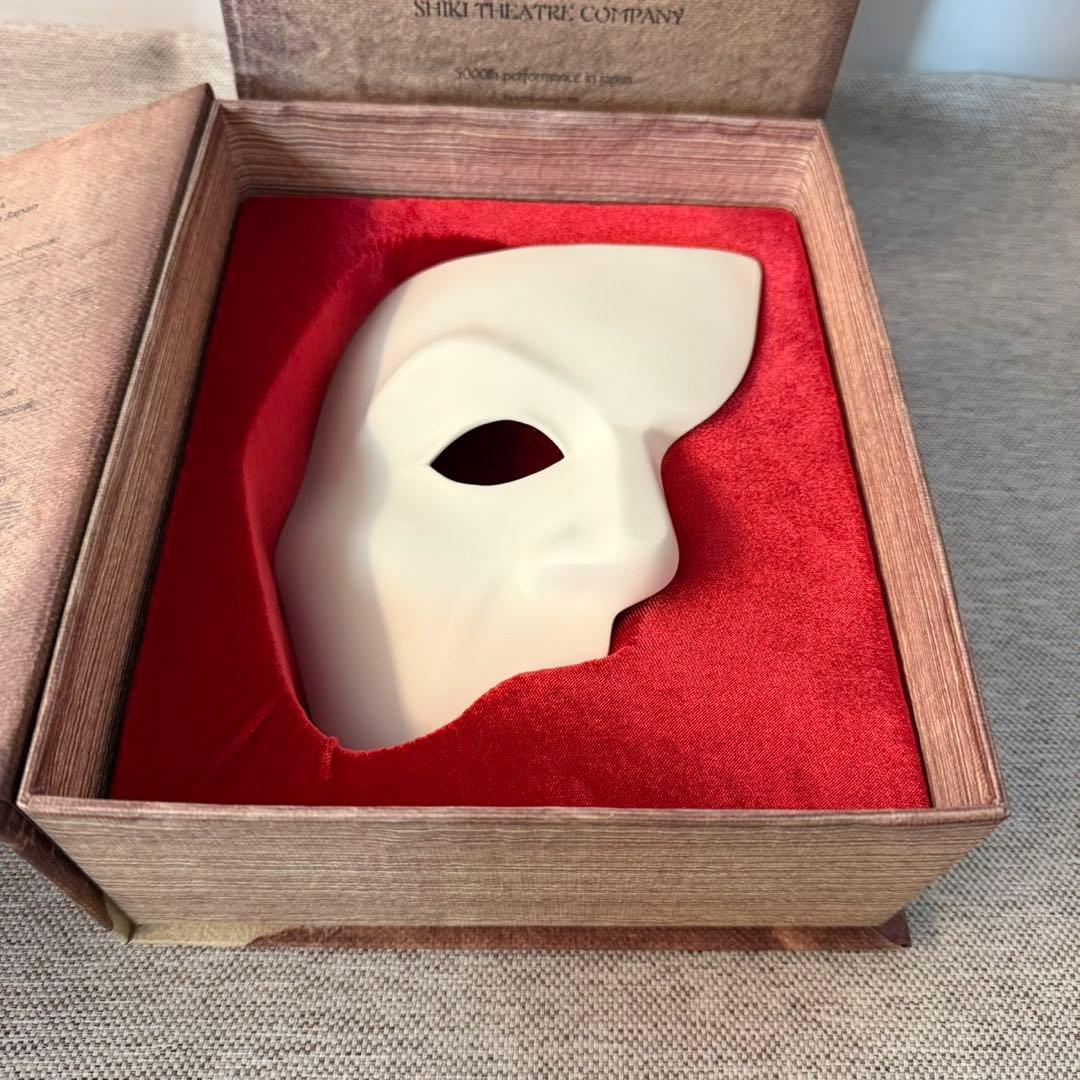 劇団四季　オペラ座の怪人　マスク　限定品