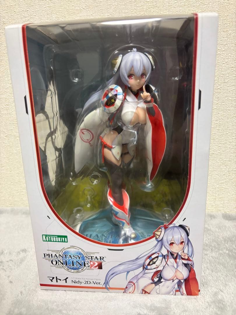 ファンタシースターオンライン2 PSO2 マトイ Nidy-2D-Ver