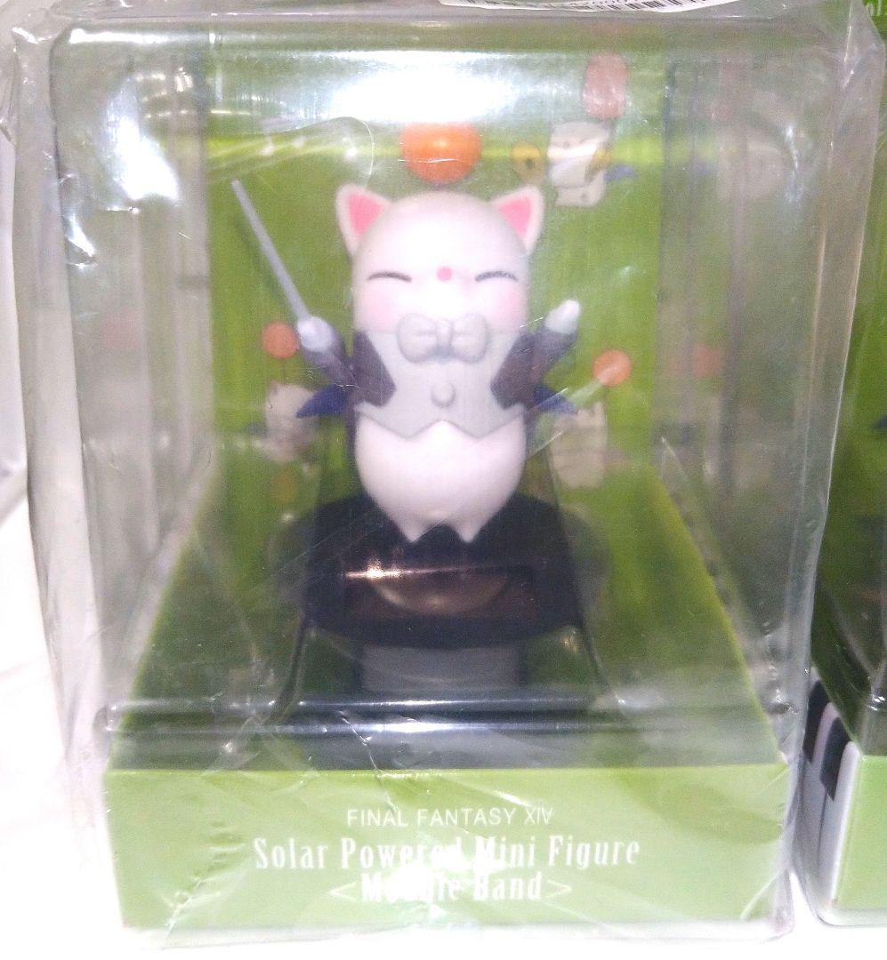 モーグリ音楽隊 ソーラーフィギュア FINAL FANTASY XIV FF14
