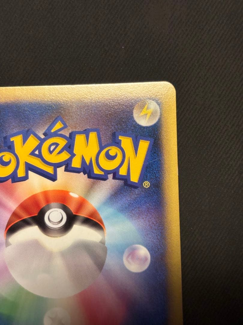 ハッサム レジェンド L2 048/080 Scizor legend