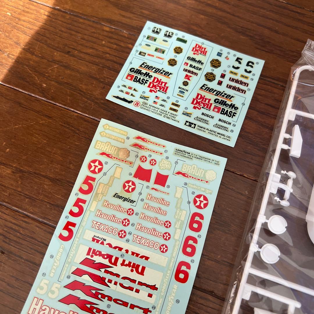 車プラモデル 7台セット 未組立 箱あり