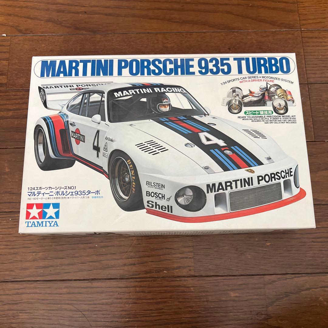 車プラモデル 7台セット 未組立 箱あり