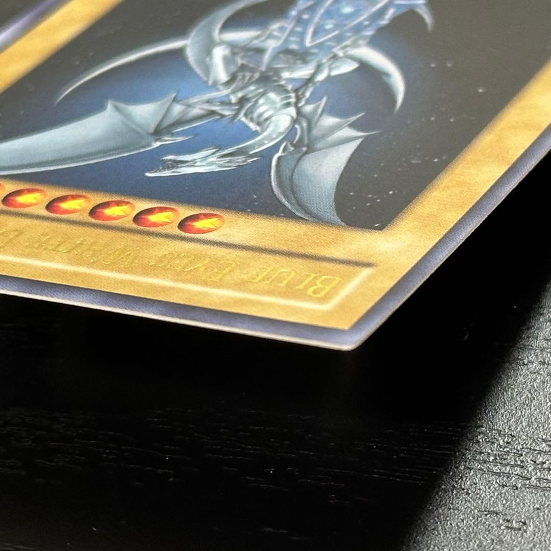 遊戯王 青眼の白龍 YAP1 ウルトラ 英語版 米版