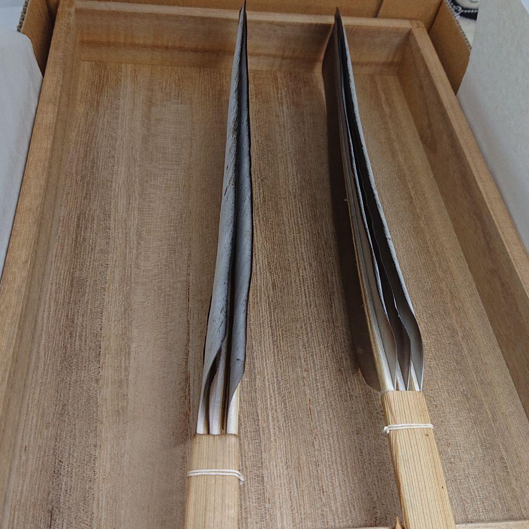 羽箒 一双 平安玄正 作 共箱入り