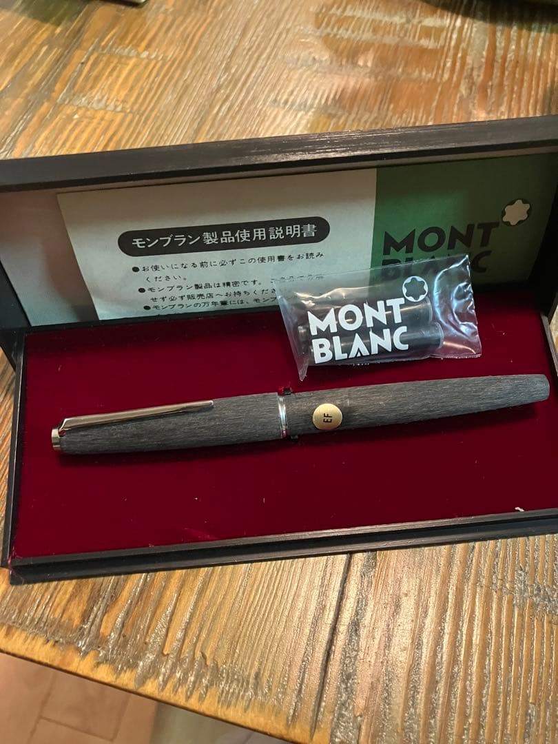 美品　MONTBLANC グレー EF 万年筆　585