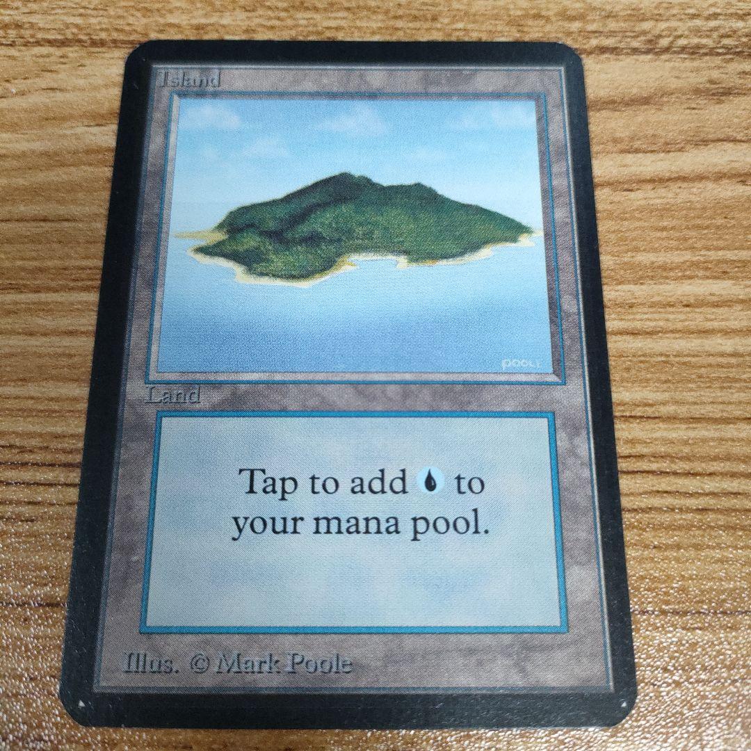 MTG 島 アルファ ‪α‬ LEA 美品 A