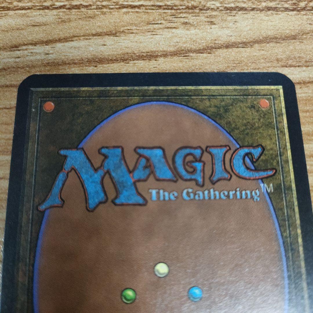 MTG 島 アルファ ‪α‬ LEA 美品 A