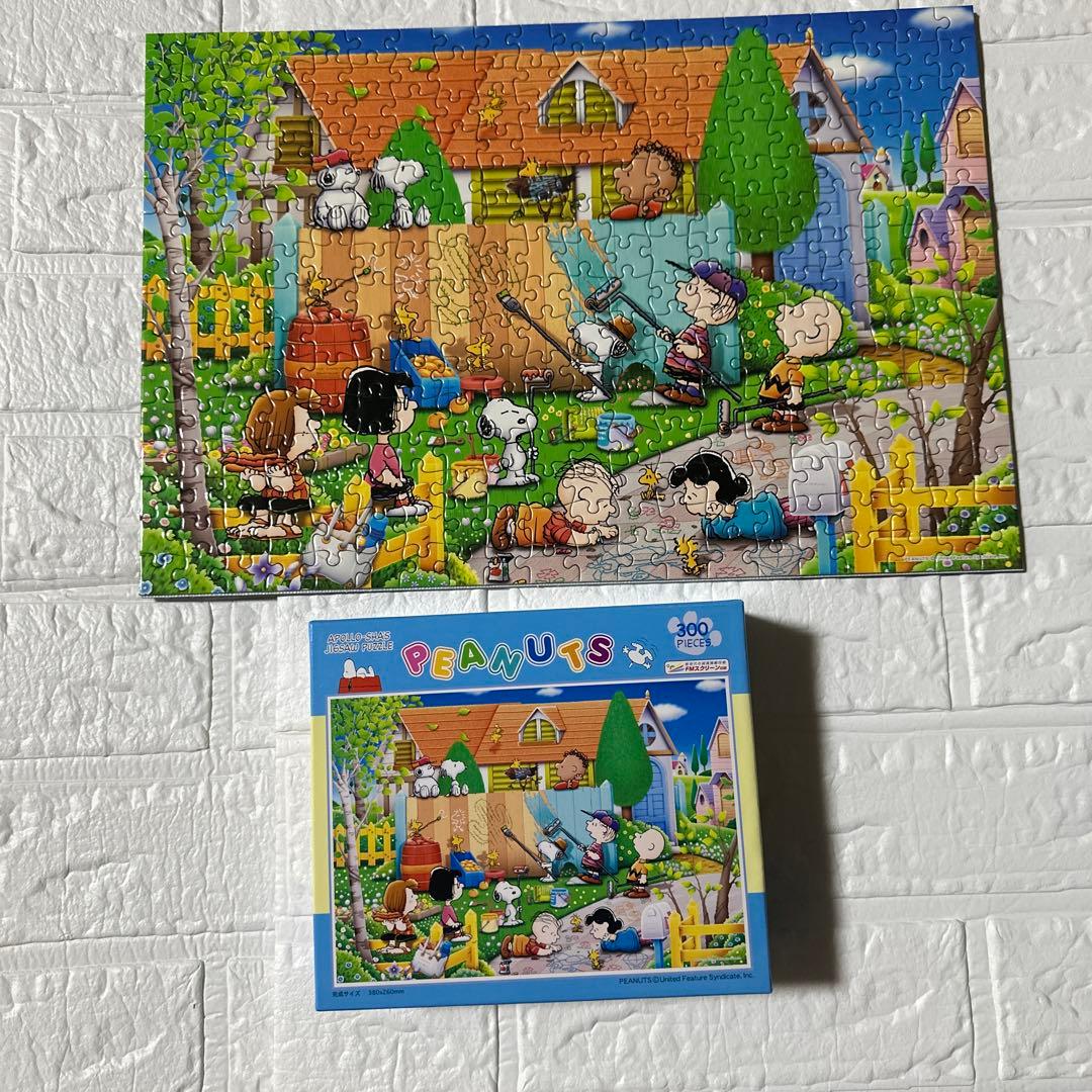 ジグソーパズル　スヌーピー　300ピース４個セット