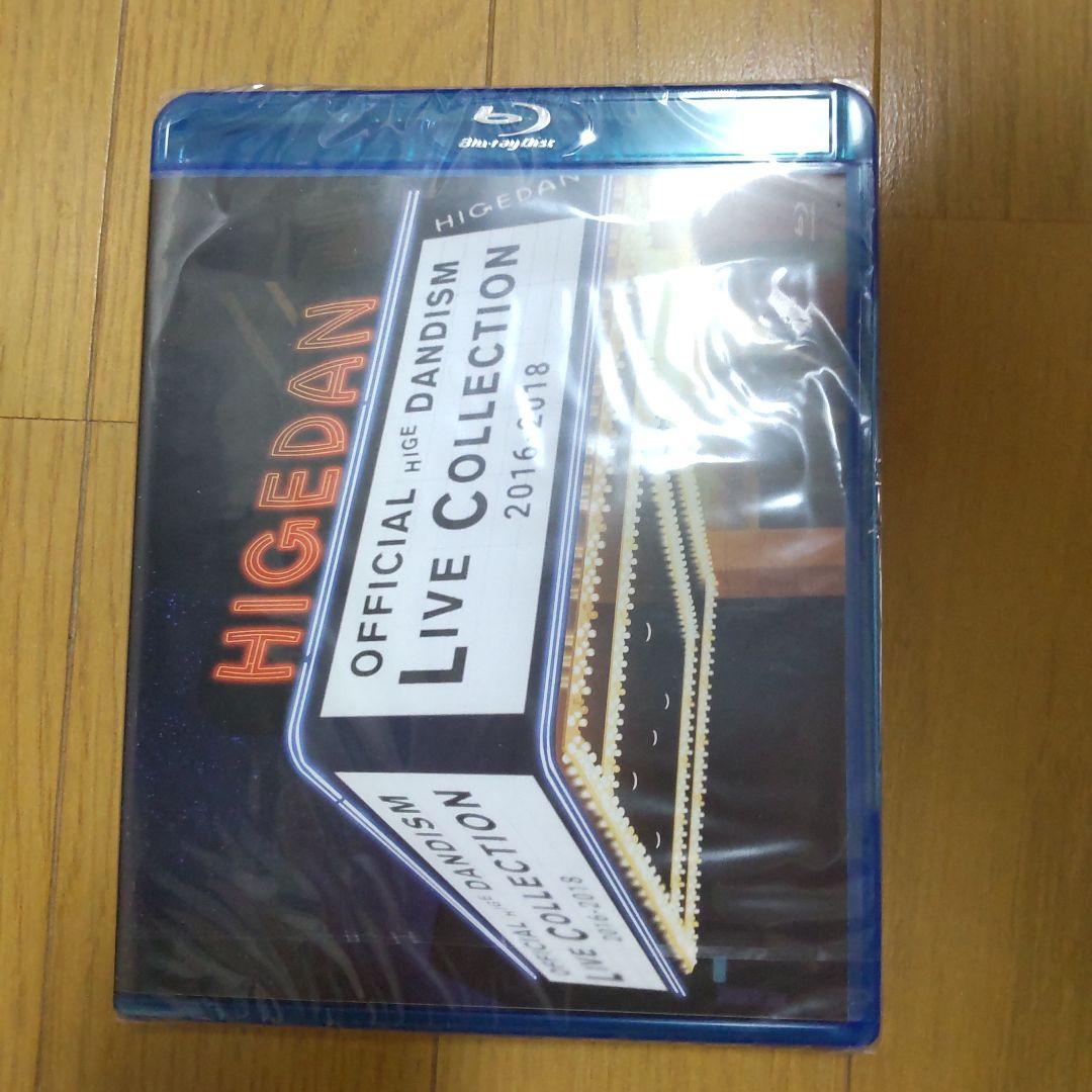 Official髭男dism BluRay CD グッズ まとめ売り