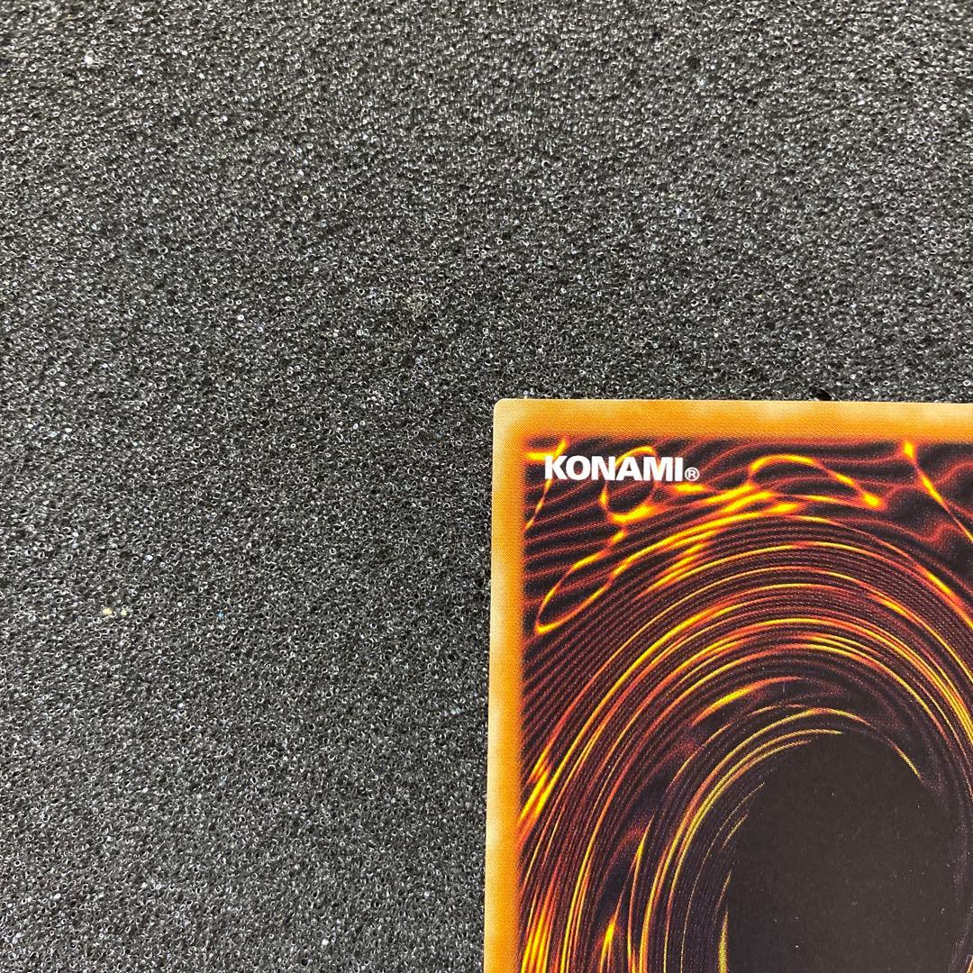 m*e様 【美品】　遊戯王　不死王リッチー　レリーフ