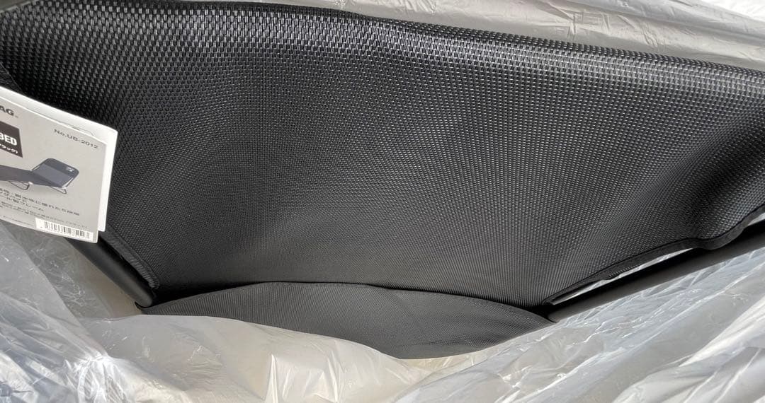 クールメッシュ リクライニングベッド (ブラック)