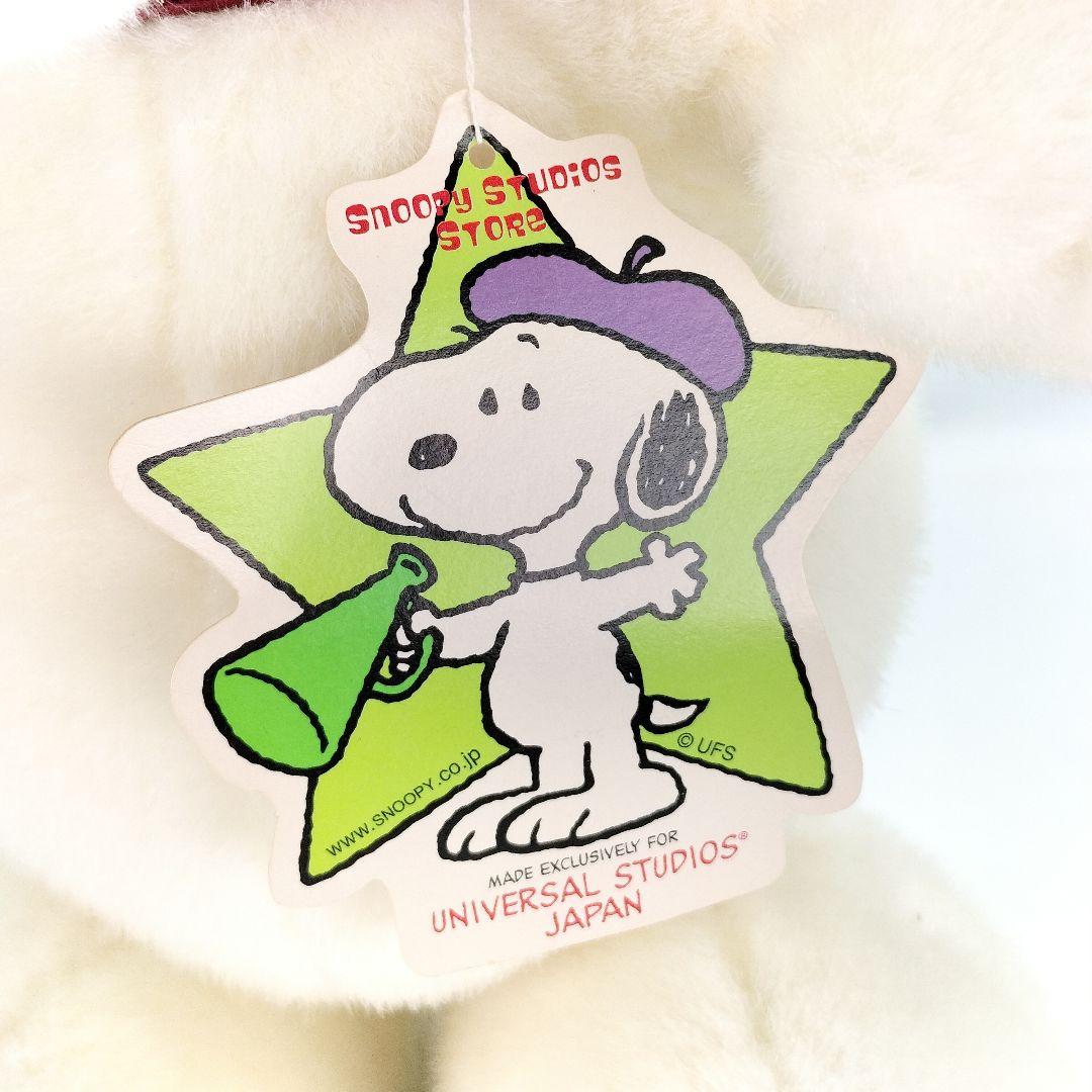 未使用 USJ スヌーピー ぬいぐるみ ピーナッツ