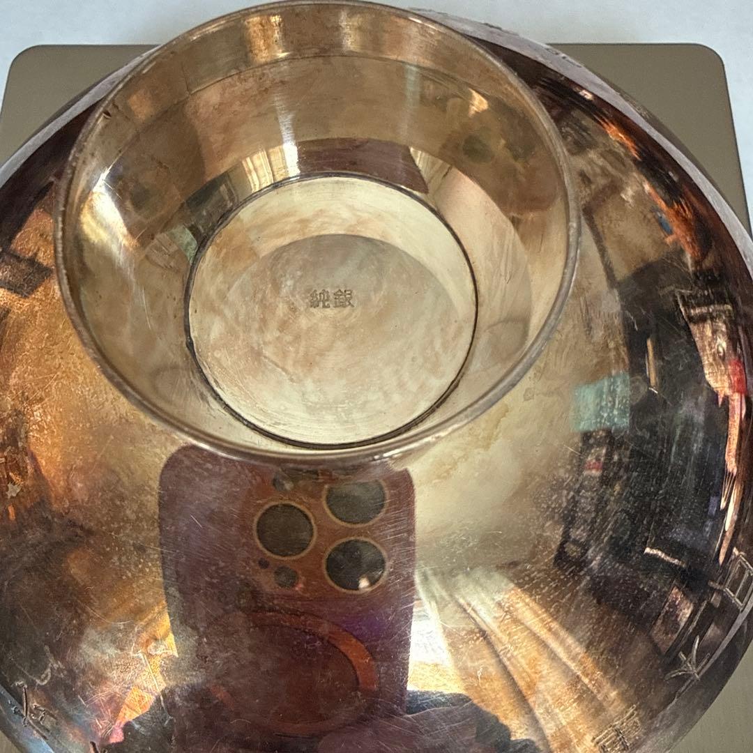 銀杯 純銀刻印あり 183ｇ