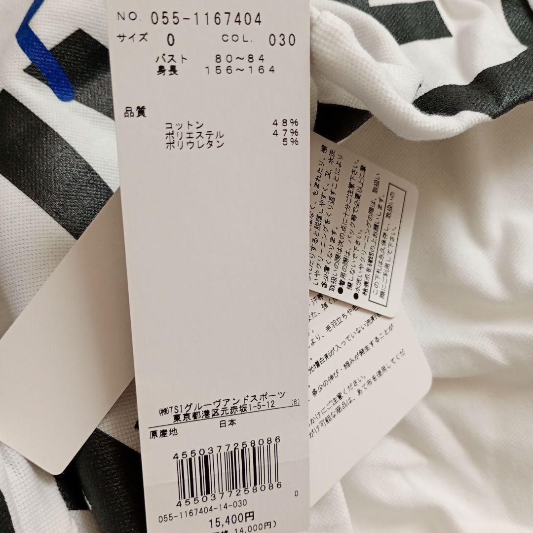 パーリーゲイツレディース半袖サイズS