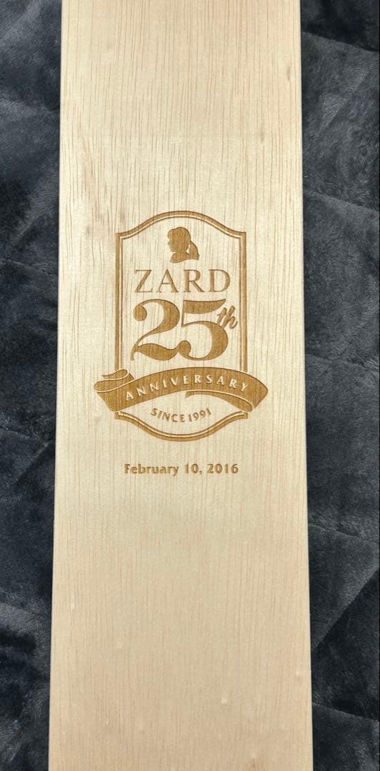 ZARD 25周年 アニバーサリー ワイン 新品・未開封　500本限定品