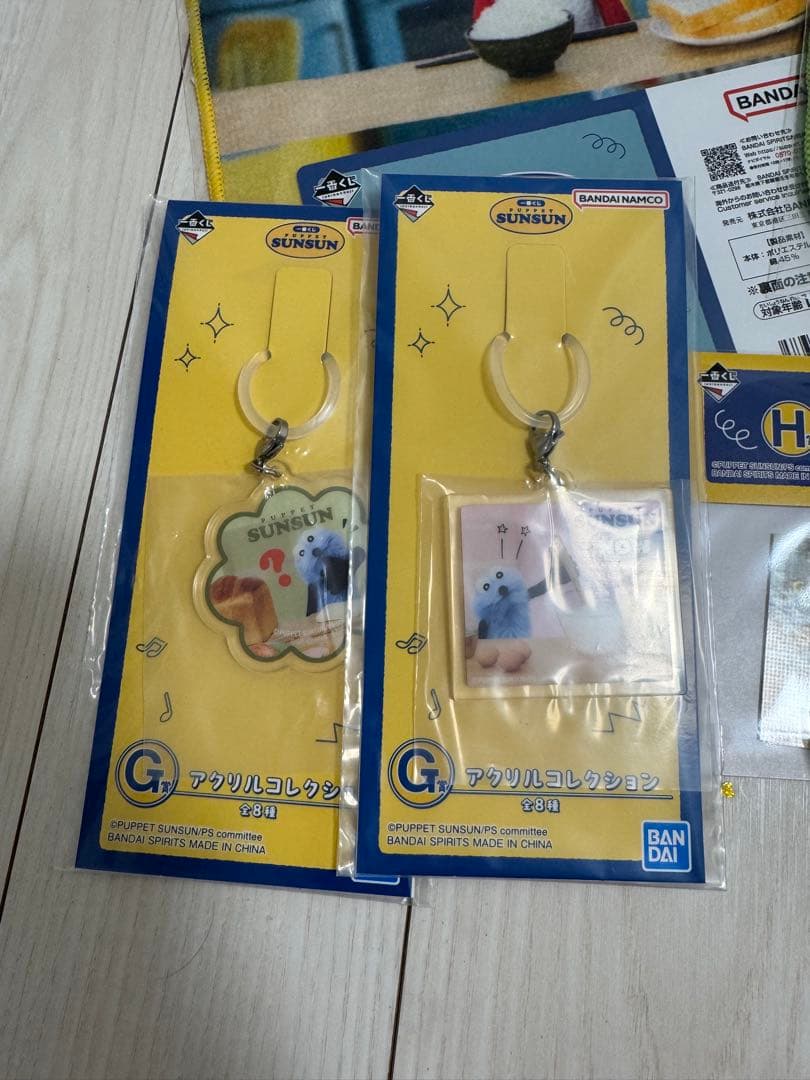 一番くじ　パペットスンスン　まとめ売り