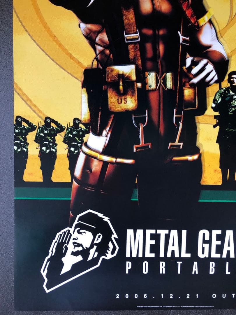 L GEAR SOLID: PORTABLE OPS ポスター