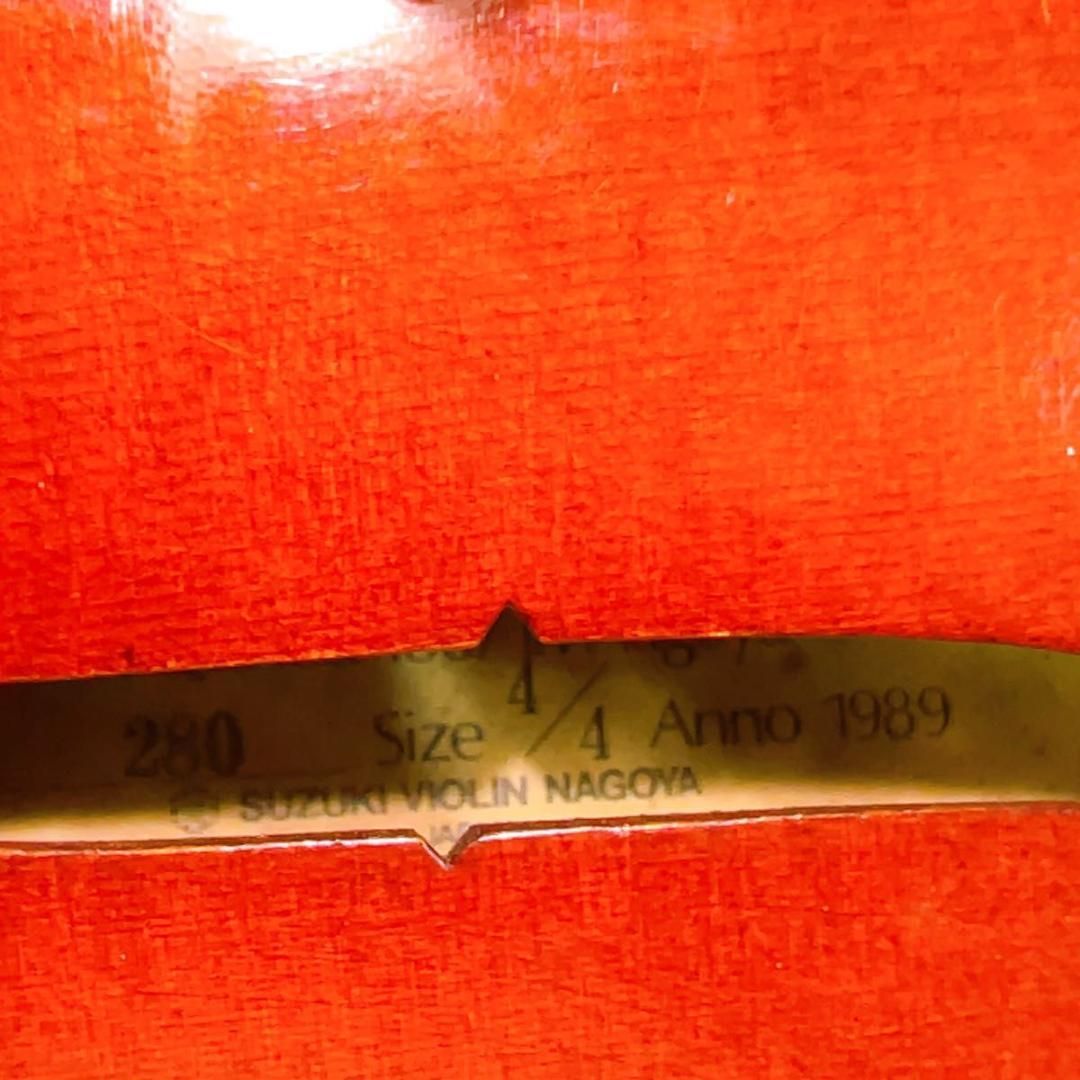 SUZUKI スズキ バイオリン No.280 4/4 1989年製　弓　ケース