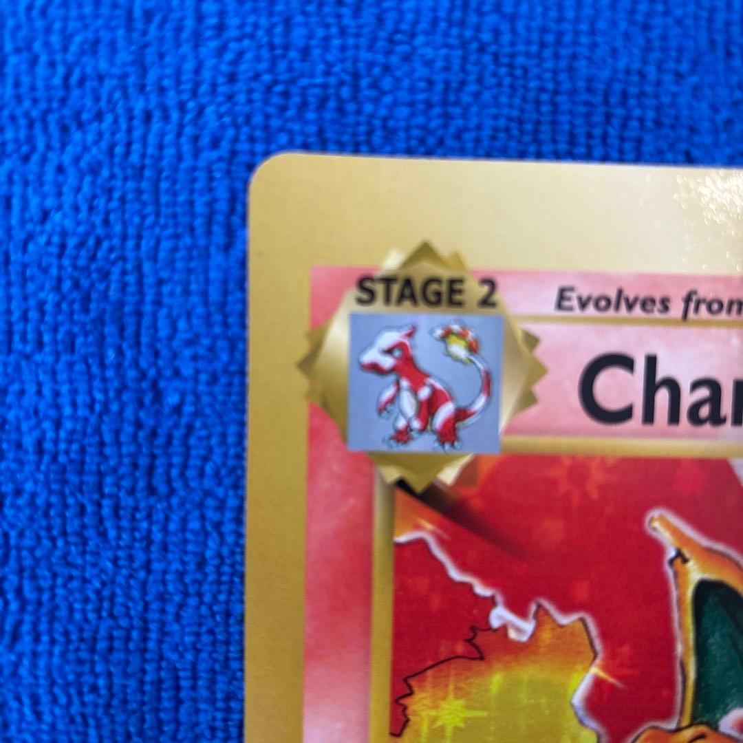 ポケモンカード　ジャンボカード　コロコロコミック２０１４年3月号付録