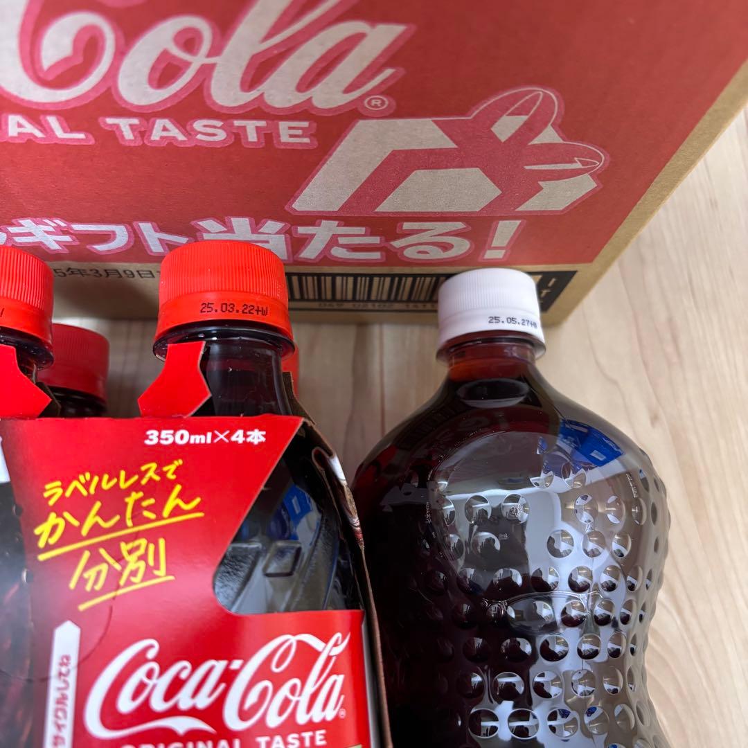 【ルシア(家族と共用中)】お菓子　まとめ売り　詰め合わせ