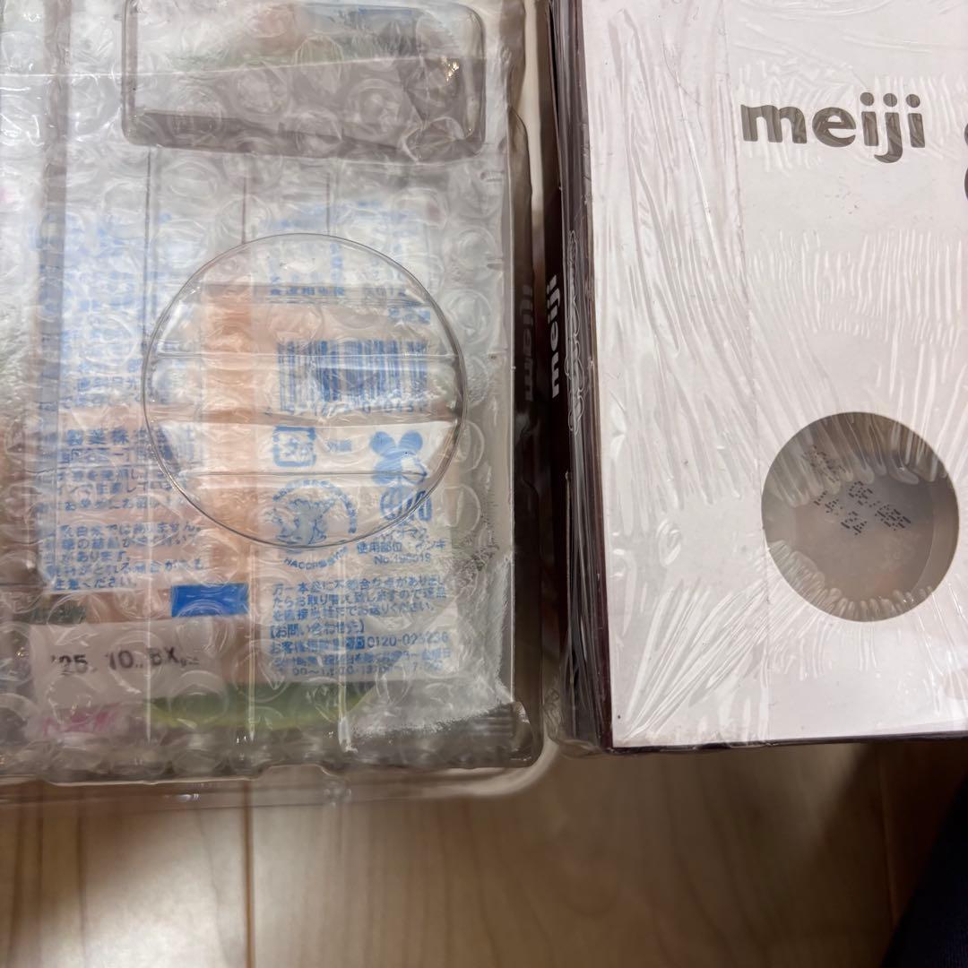 【ルシア(家族と共用中)】お菓子　まとめ売り　詰め合わせ