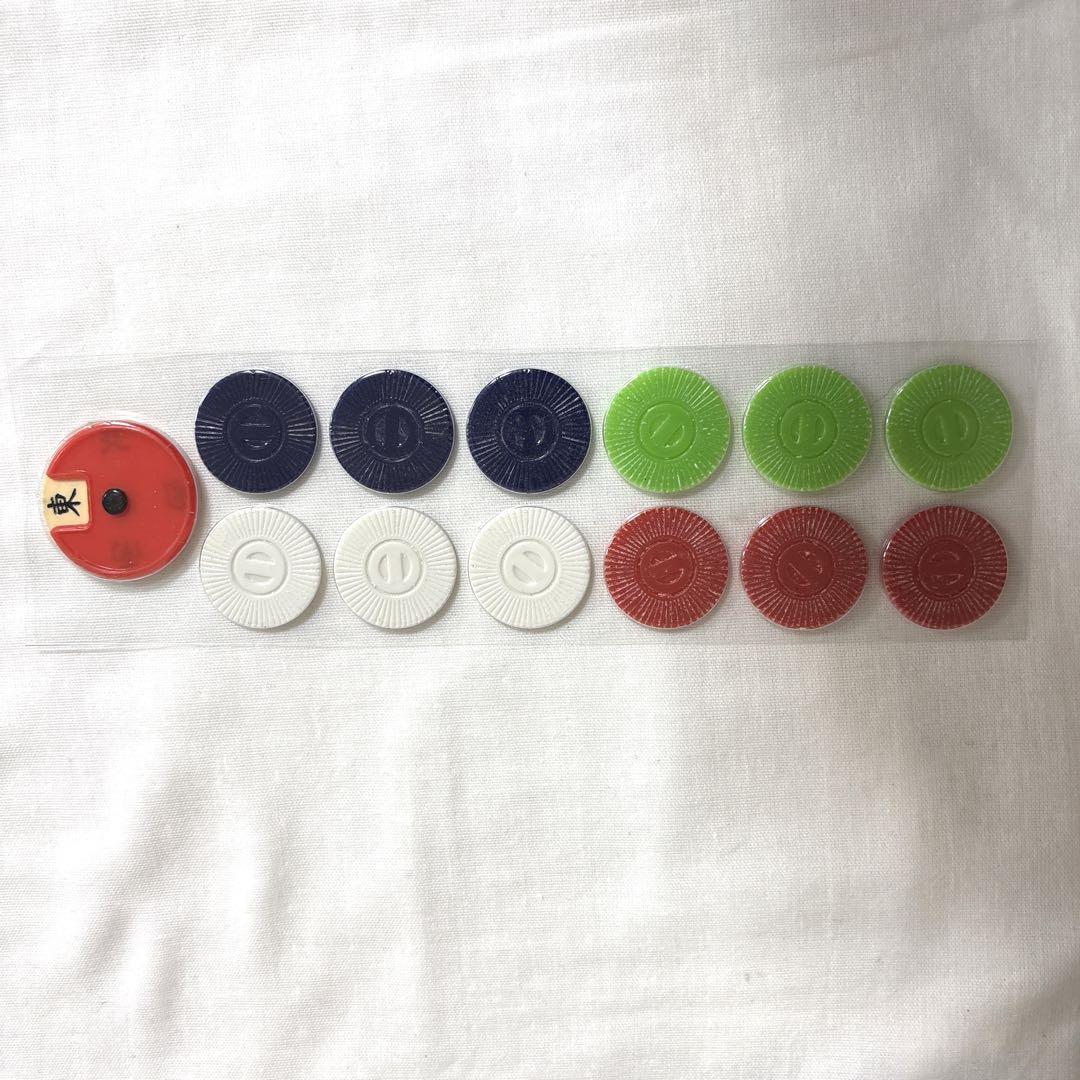 ミズノ丸一 高級麻雀牌 保証表付