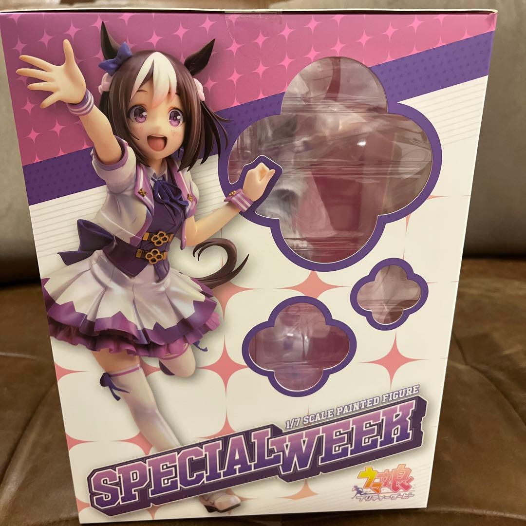 【未開封】ウマ娘 スペシャルウィーク　ストロンガー