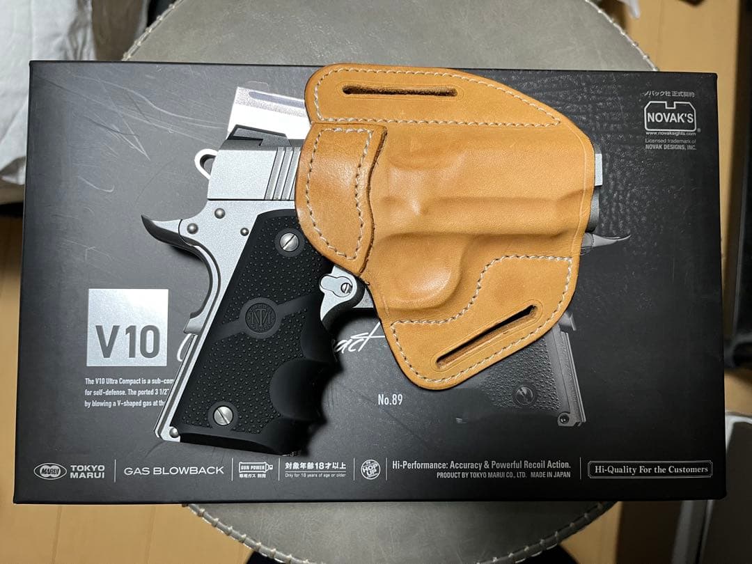 東京マルイ V10 ULTRA COMPACT ガスブローバック シルバー