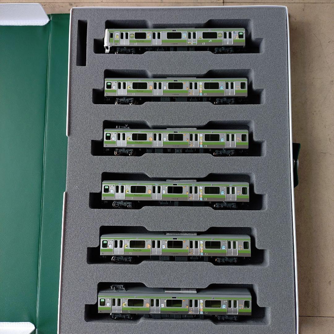 KATO E231系500番台すみっコぐらしラッピング