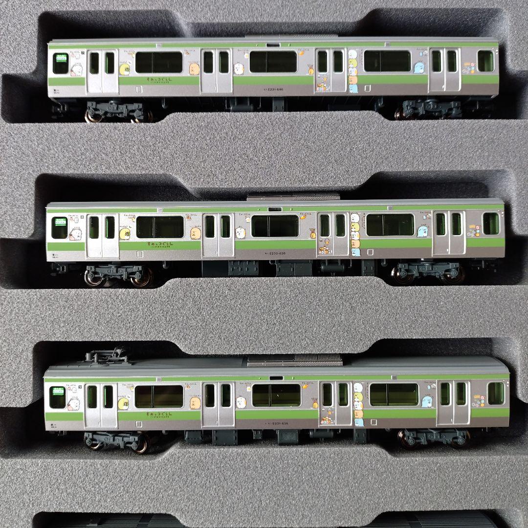 KATO E231系500番台すみっコぐらしラッピング