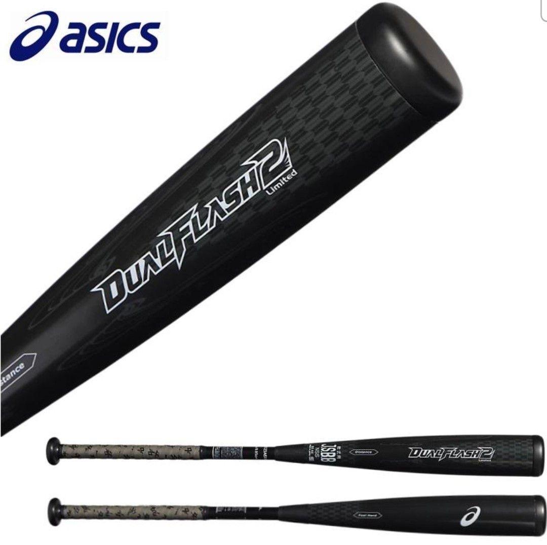 ASICS DUAL FLASH 2 Limited 軟式用バット 84cm