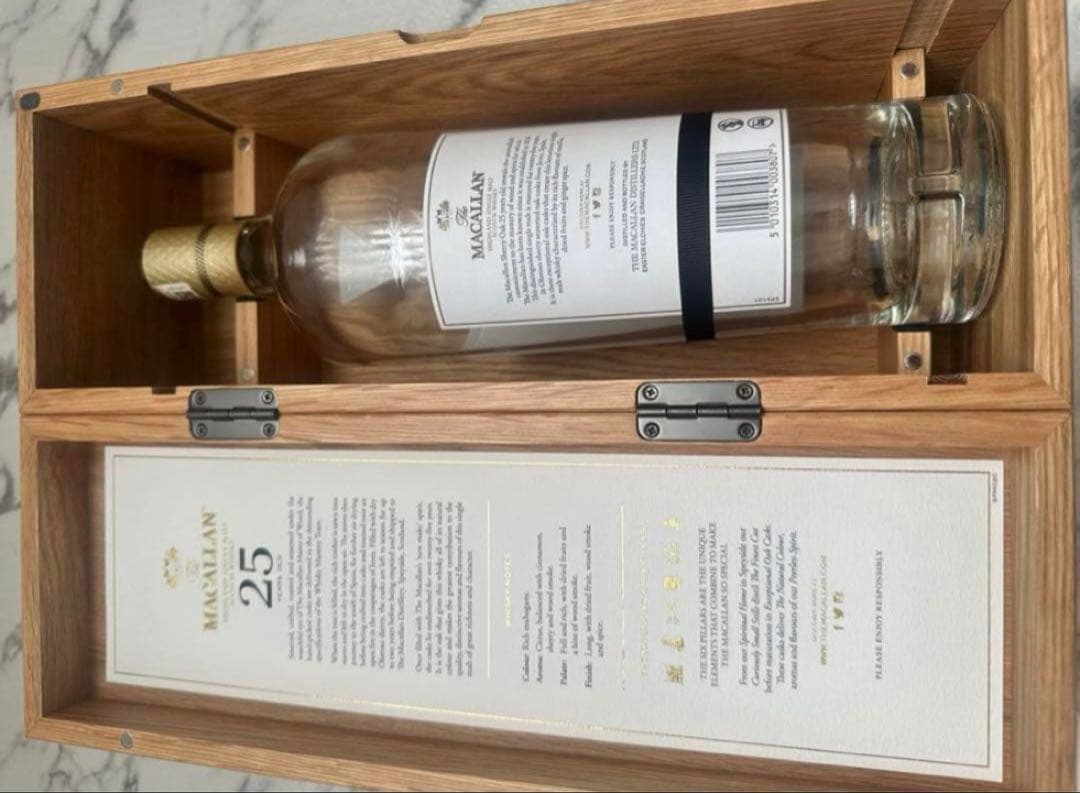 マッカラン25 空箱　空瓶