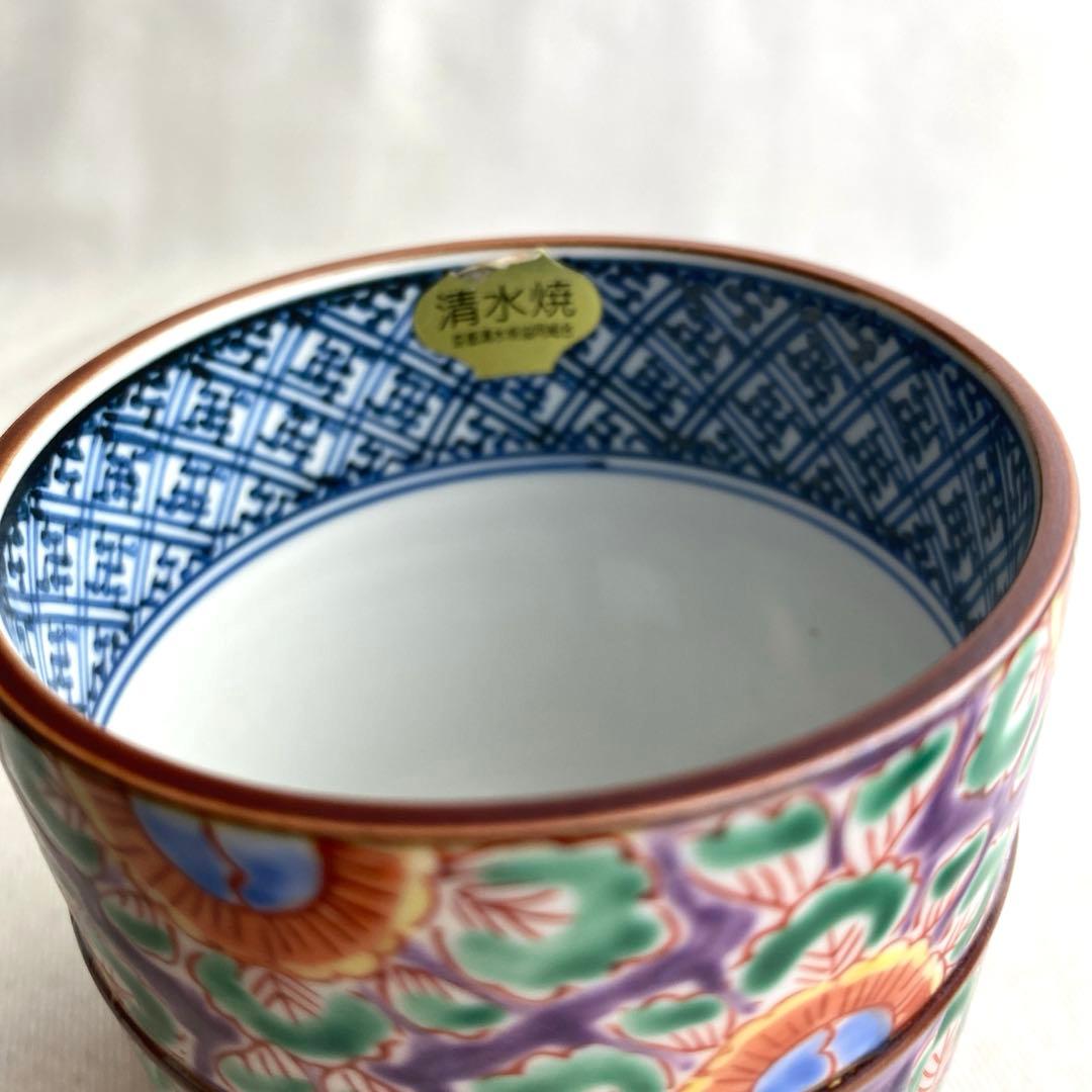 京焼　清水焼　まろん牡丹唐草　夫婦湯呑揃　平安　山本壹楽造