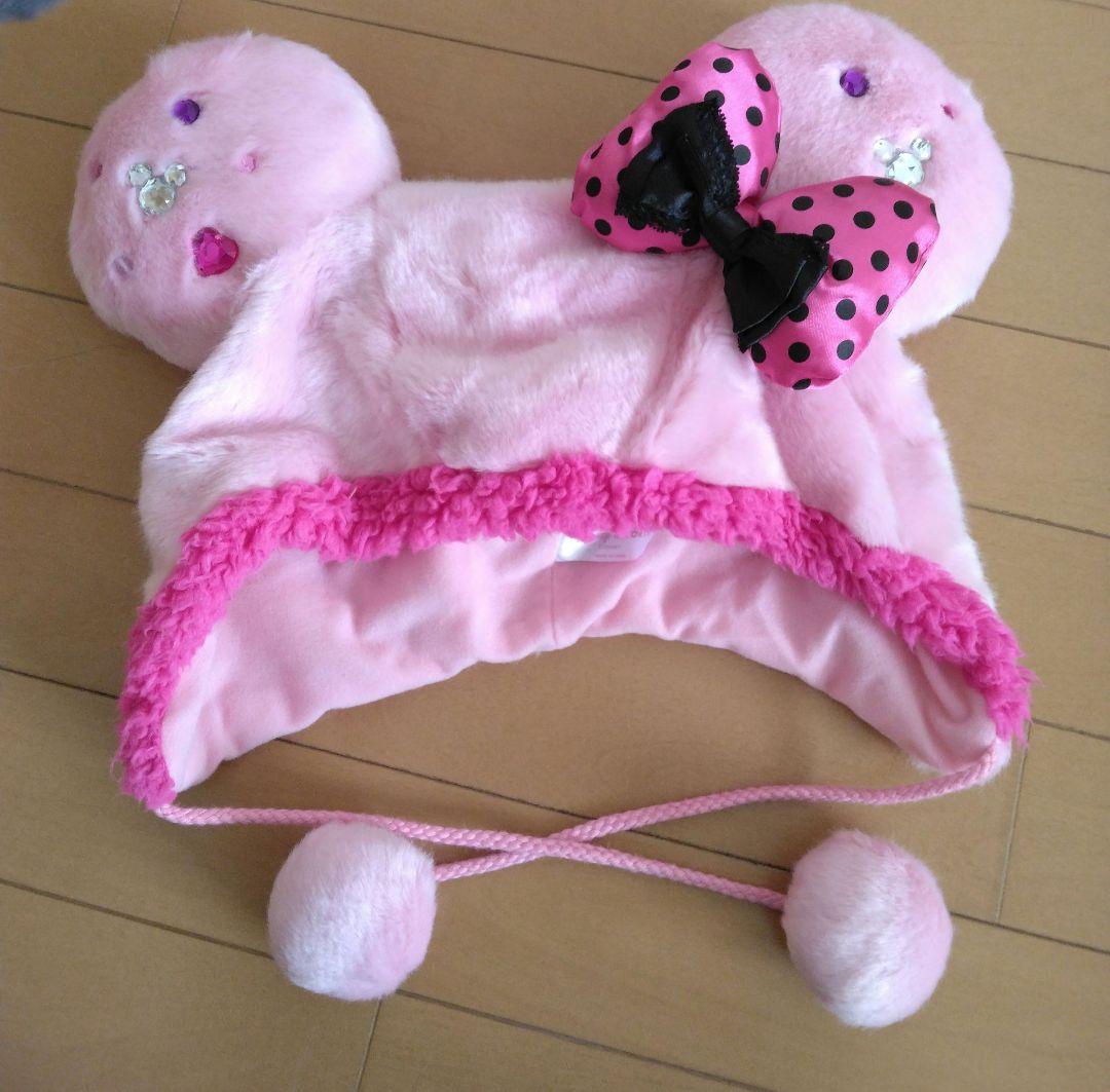 東京ディズニーリゾート ミニー　ファンキャップ　ピンク