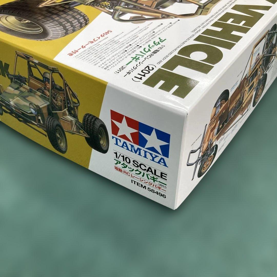 TAMIYA FAST ATTACK VEHICLE 1/10 アタックバギー