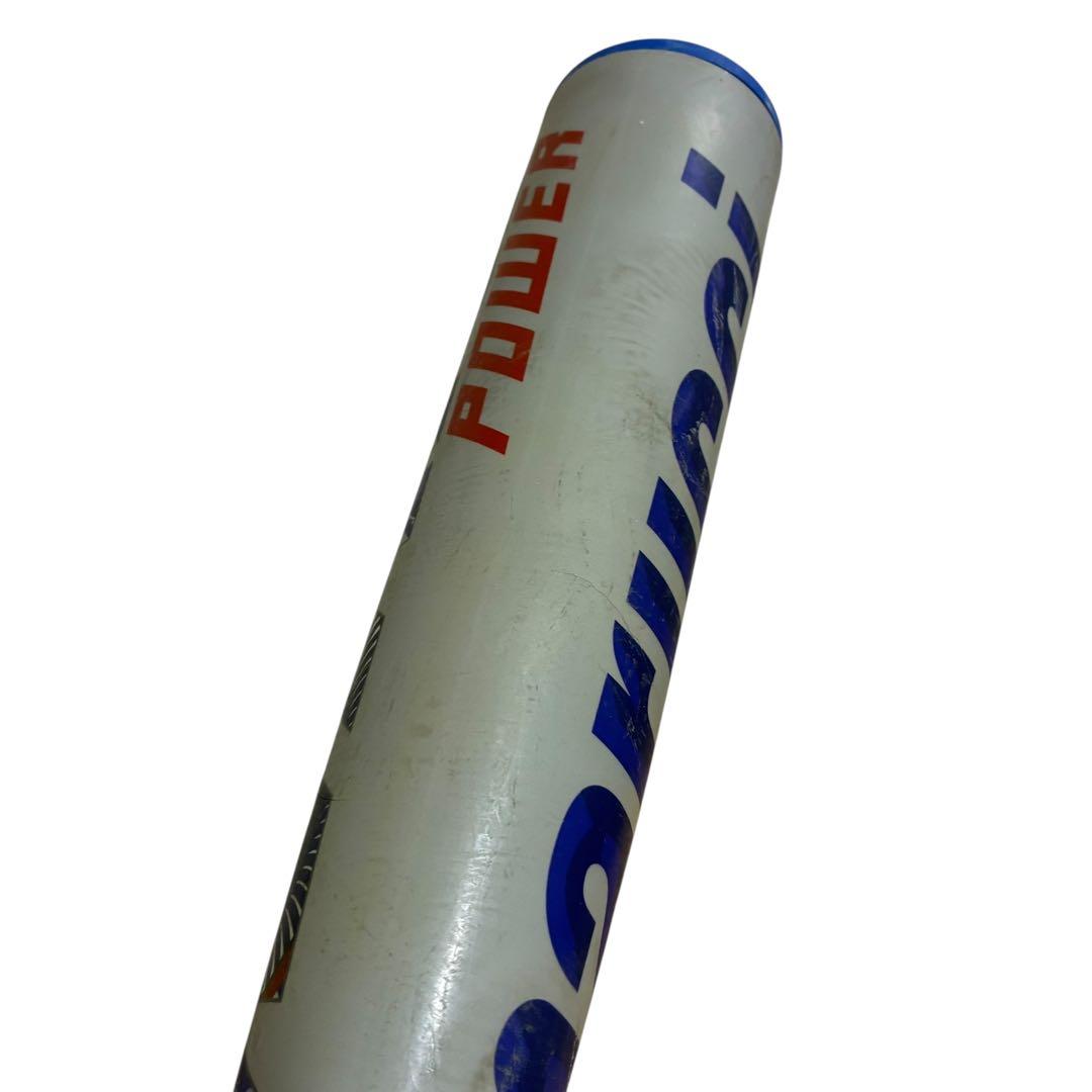 青ワニ marucci WANI CRUSHER POWER 軟式 85cm