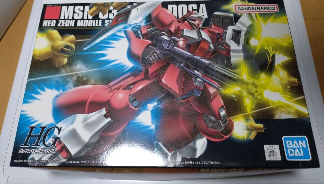 ガンプラ4体セット　ニューガンダム系 HG3体　 RG1体