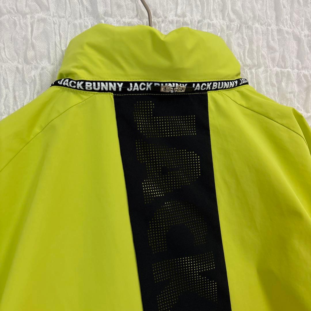 ジャックバニー ナイロンストレッチ 3レイヤージャケット 防風 多機能 お洗濯可