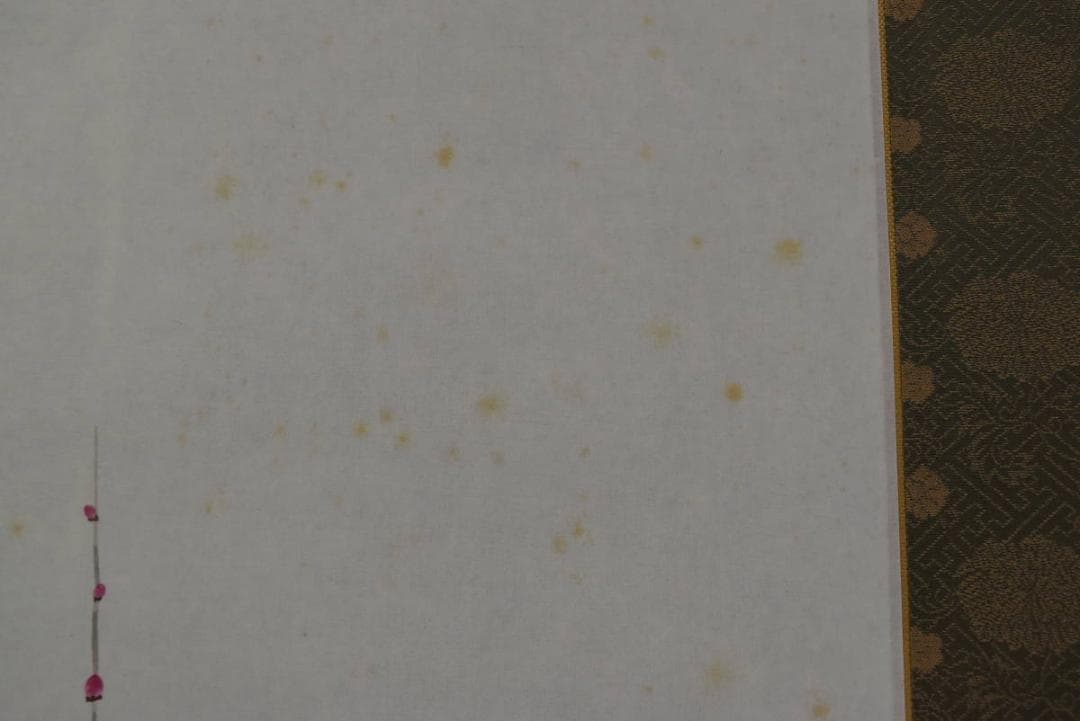 【真作】稲葉桑文/紅梅に雀図/雪梅小禽図/掛軸/名家伝来/AA-308