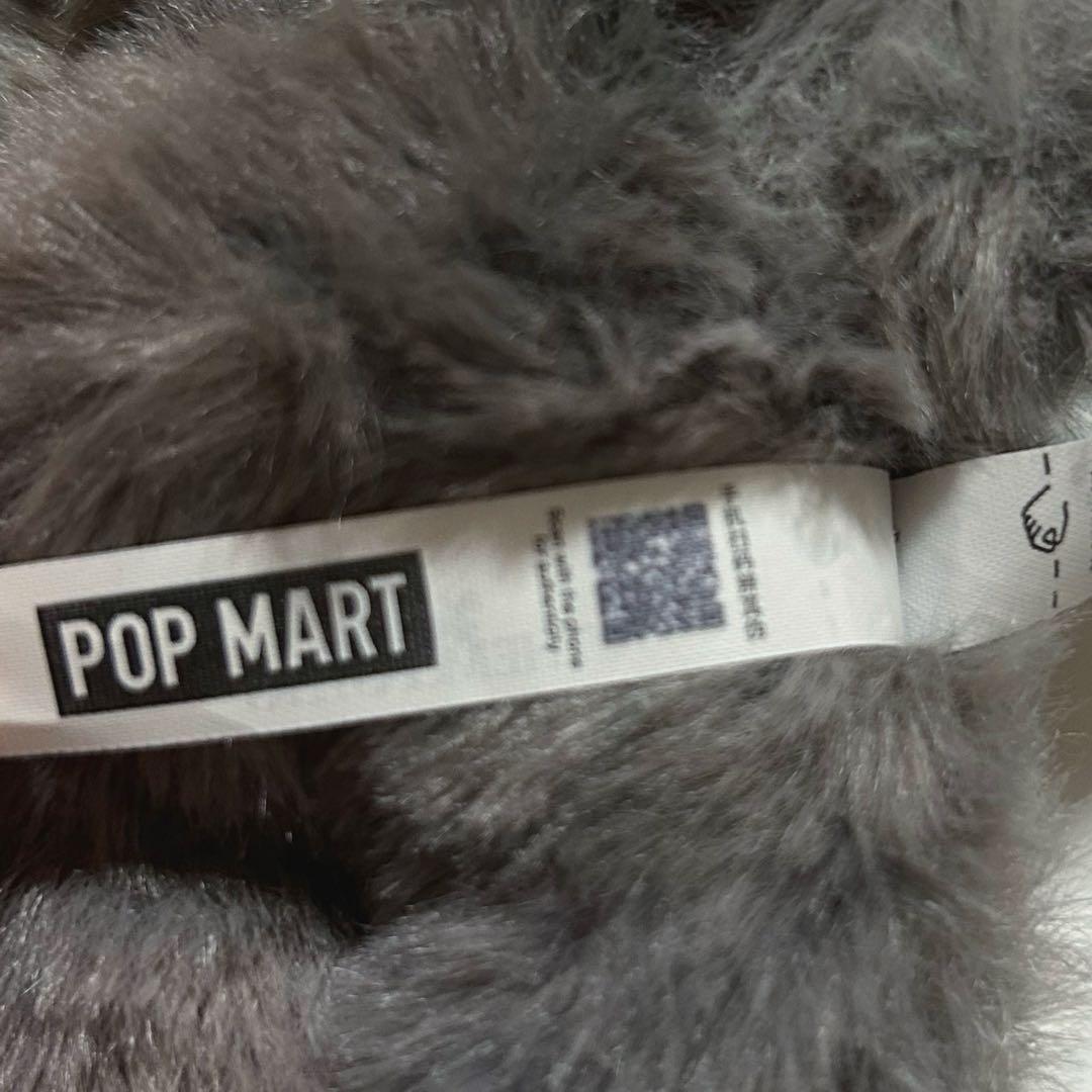 【正規品】POP MART ラブブ　エナジーシリーズ　シークレット