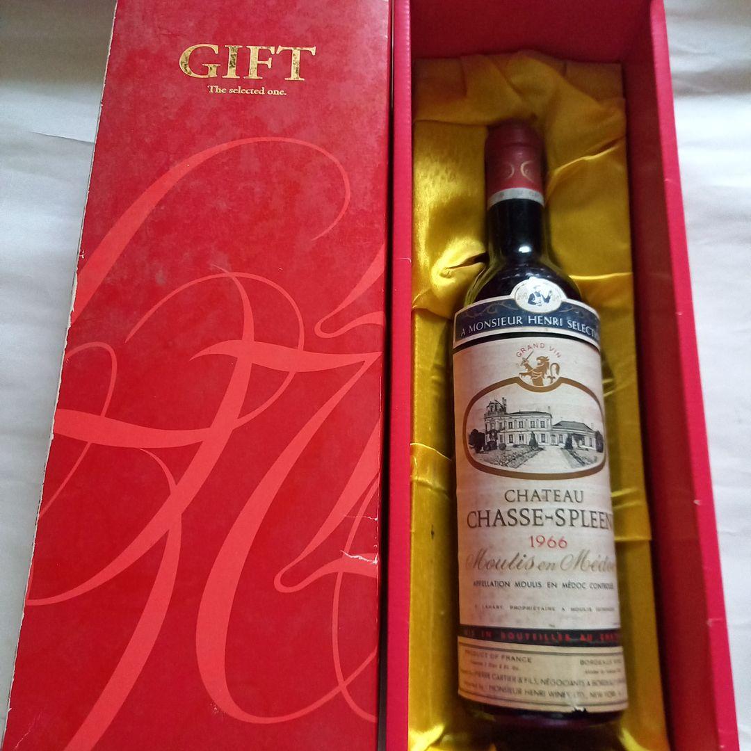 CHÂTEAU CHASSE-SPEIRS 1966 ギフトボックス付き