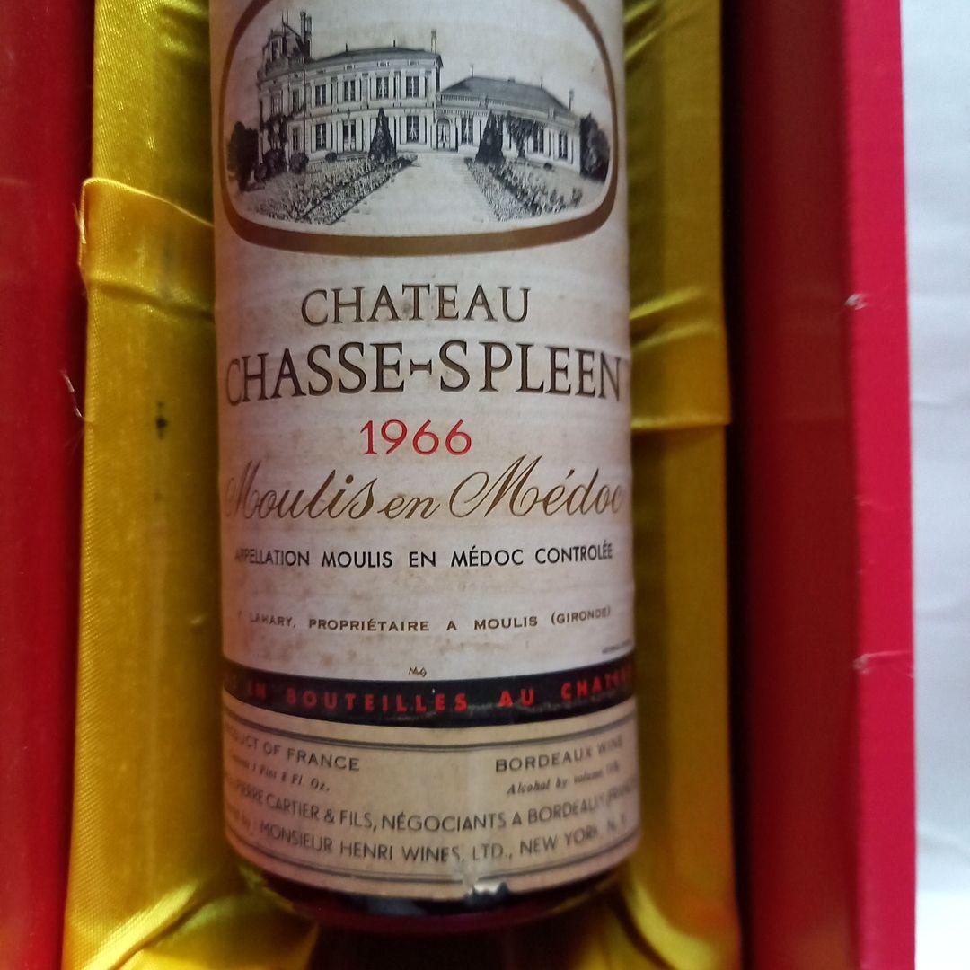 CHÂTEAU CHASSE-SPEIRS 1966 ギフトボックス付き