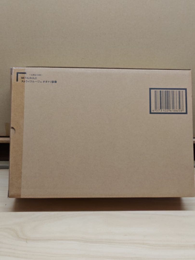 メタルビルド ３体セット ストライクルージュ